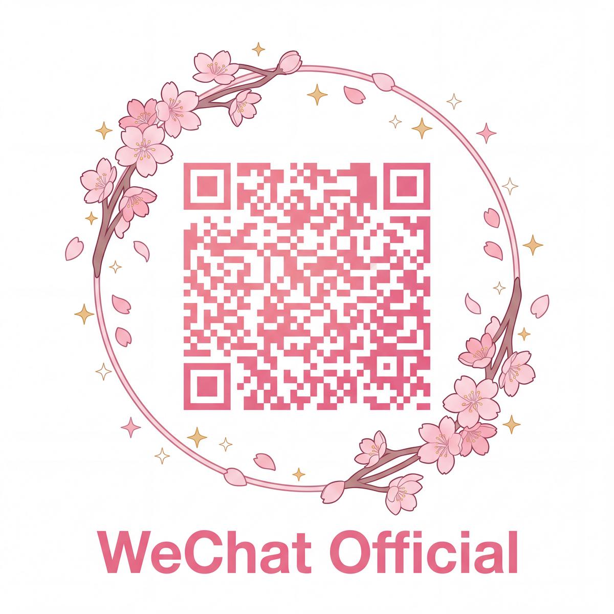 无限臀山公众号二维码
